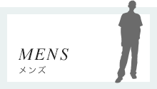 MENS メンズ